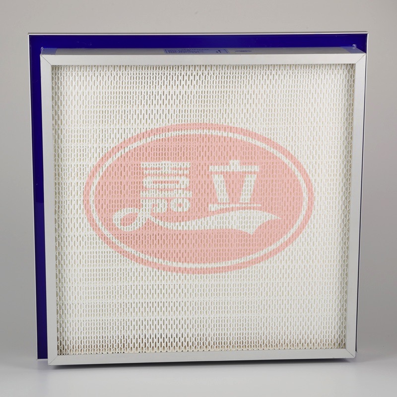 宝丰侧液槽式高效过滤器